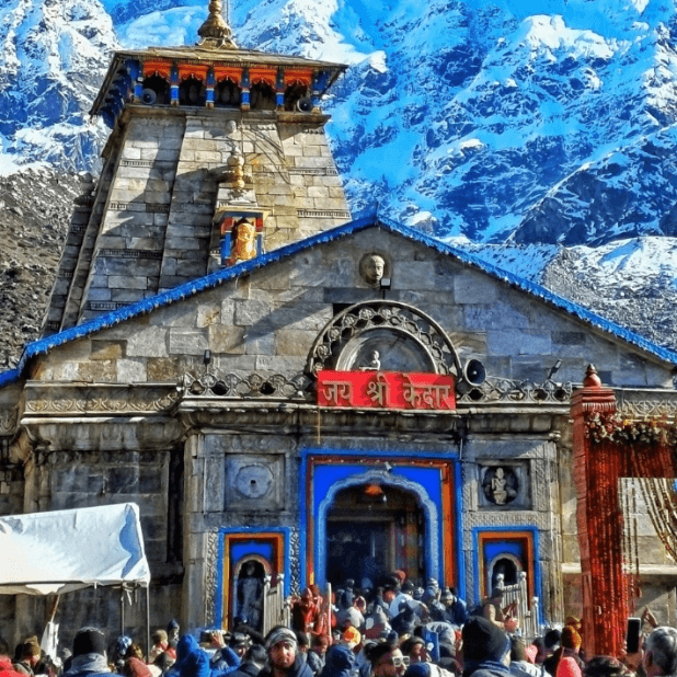 Chardham ( चार धाम ) - Image 3